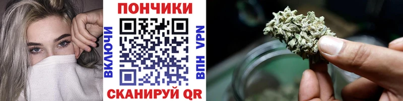 Наркошоп Рузаевка Каннабис  COCAIN  Бутират  Мефедрон  Alpha-PVP 