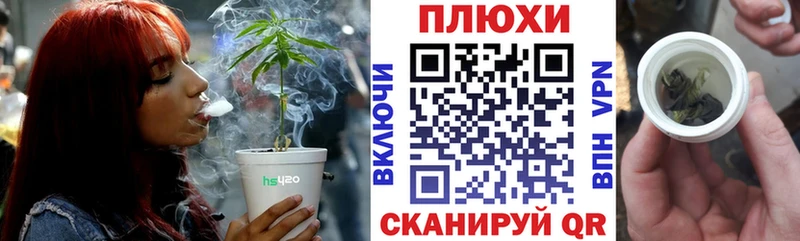 ГАШИШ убойный  Рузаевка 