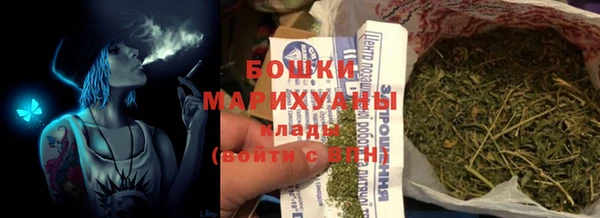 таблы Семикаракорск