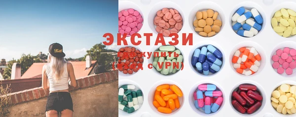 таблы Семикаракорск