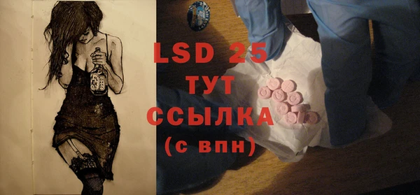 мяу мяу мука Верхнеуральск