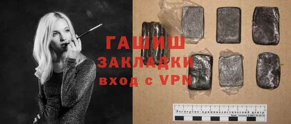 крисы Верея