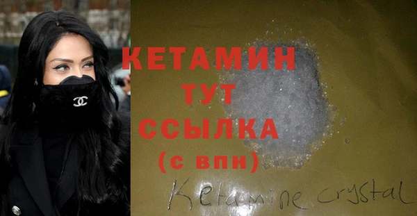 мяу мяу мука Верхнеуральск