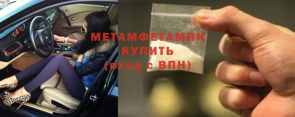 мяу мяу мука Верхнеуральск