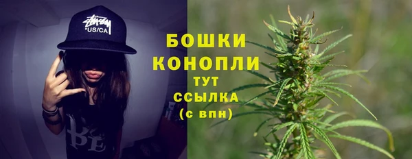мяу мяу мука Верхнеуральск
