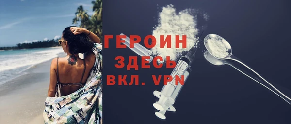 крисы Верея