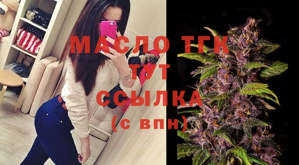 крисы Верея