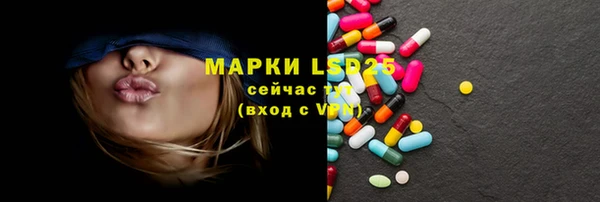крисы Верея