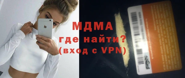 крисы Верея