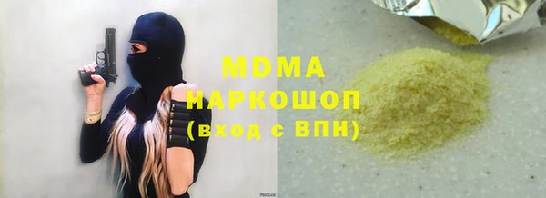 крисы Верея
