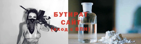 МДМА Верхний Тагил