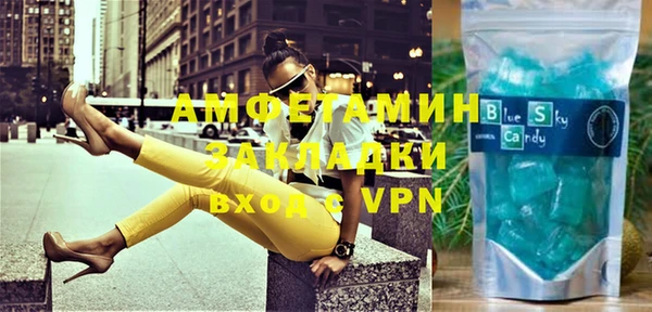 мяу мяу мука Верхнеуральск