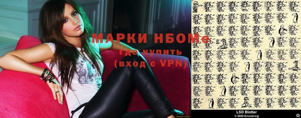 мяу мяу мука Верхнеуральск