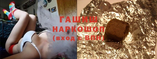 мяу мяу мука Верхнеуральск