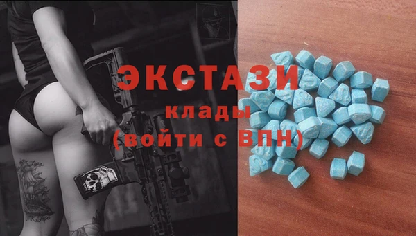 скорость Семилуки