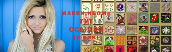 мяу мяу мука Верхнеуральск