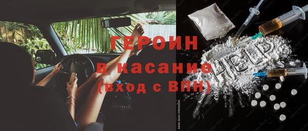 мяу мяу мука Верхнеуральск