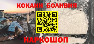 марки lsd Славянск-на-Кубани