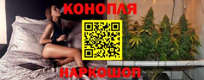 кокаин перу Славгород