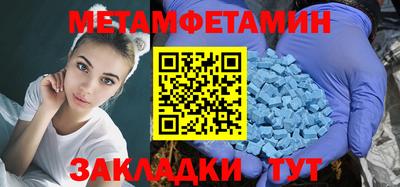 кокаин перу Славгород