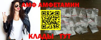 кокаин перу Славгород