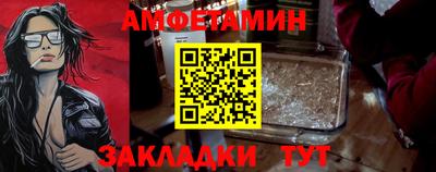 марки lsd Славянск-на-Кубани