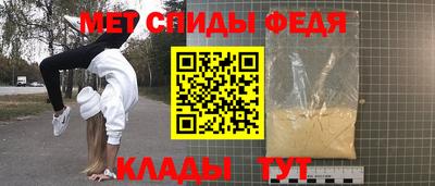 кокаин перу Славгород