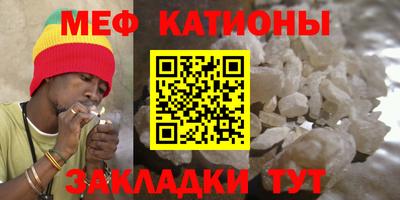 синтетический гашиш Сланцы