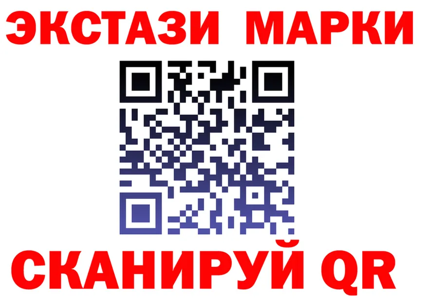 Где можно купить наркотики? это Telegram Рузаевка