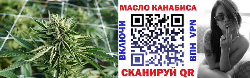 Дистиллят ТГК жижа  Рузаевка 